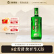 河套酒業(yè)河套老窖 英雄3 濃香型白酒 45度 45度 500mL 1瓶