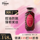黛絲恩（Moist Diane）致美防脫育發(fā)強(qiáng)韌發(fā)絲洗發(fā)水700ml