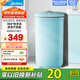 美的（Midea）4公斤半自動洗鞋機 360°全方位清潔 立體尼龍刷 宿舍租房懶人必備刷鞋機 MX-XXGG02PRO 以舊換新