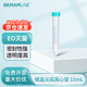 比克曼生物 無菌塑料離心管帶書寫區(qū)域帶刻度螺旋蓋EP管樣品管EO滅菌 【15mL】綠蓋螺口尖底50個(gè)/袋 1袋