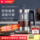 WMF 德國(guó)福騰寶電茶壺 家用電熱水壺煮茶器不銹鋼玻璃防燙燒水壺 1.7L 電茶壺
