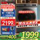TCL10公斤精華洗·超薄帶烘干洗烘一體T3 PRO滾筒洗衣機(jī)全自動(dòng)家電大筒徑柔烘 以舊換新 國(guó)家補(bǔ)貼20% G100T3-HBIS極地灰