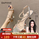 達(dá)芙妮（DAPHNE）一字帶高跟鞋女2024新款夏季尖頭細(xì)跟細(xì)帶法式成人禮婚鞋涼鞋女 銀色 跟高6.0cm 36 標(biāo)準(zhǔn)尺碼