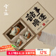 兮元記柿子貓茶壺茶具套裝創(chuàng)意禮盒送女士朋友閨蜜同事離職退休生日禮物 柿子貓汝窯小西施1壺2杯-禮盒裝
