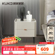 顧家家居（KUKA）現(xiàn)代簡(jiǎn)約臥室家具儲(chǔ)物柜收納柜PT7806G【皓石灰】