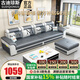 古迪瓊斯（GUDIJONNSE）沙發(fā)現代布藝沙發(fā)客廳小戶型新款沙發(fā)科技布簡約乳膠實木沙發(fā)家具 直排三人位2.1米 【豪華版-乳膠坐墊】