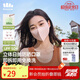 beneunder日拋防曬口罩女全臉防曬面罩防紫外線UV33924暖調(diào)拼色（x7）M