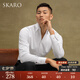SKARO【雷軍同款 免燙無(wú)痕】一片領(lǐng)襯衫男士商務(wù)休閑長(zhǎng)袖白色襯衣 白色SKE1193（一片領(lǐng)）_雷軍同款 41