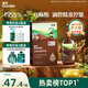英氏有機(jī)亞麻籽油輔食用油110ml冷榨佐餐送寶寶嬰幼兒分階輔食手冊