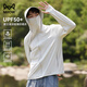 貓人七夕情人節(jié)禮物防曬衣【UPF50+】薄款戶外青年夏透氣男外套釣魚(yú)服