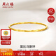 周六福莫比烏斯環(huán)黃金手鐲女足金999實(shí)心鐲計(jì)價(jià)A1011719 約16.24g 56mm 