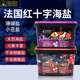 英昔客法國紅十字海鹽法紅鹽 小丑魚(yú)鹽海水魚(yú)缸專(zhuān)用珊瑚鹽 寄居蟹海水鹽 珊瑚鹽380克-體驗裝