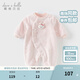 戴維貝拉（DAVE＆BELLA）冬季新款珊瑚絨寶寶連體衣新生兒衣服小童爬服嬰兒睡衣哈衣 粉色【現(xiàn)貨】 73cm（建議身高66-73cm）