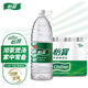 怡寶飲用水2.08L*8瓶膜包純凈水大桶限量販裝家庭日常煲湯泡茶可用 飲用水2.08L*8瓶膜包裝