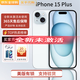 美版有鎖APPLE 15 plus 未激美版 無(wú)卡孔卡貼機(jī)4800萬(wàn)像素非原封 IPHONE 15 PLUS藍(lán)色 128GB 全新未激活（含開孔）