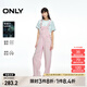 ONLY春夏設(shè)計感休閑百搭寬松直筒背帶牛仔褲女|12437M001 C32 薰衣草粉色 165/68A/M