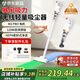 小米狼手持吸塵器家用無(wú)線大吸力小型靜音吸拖一體機(jī)除螨貓毛地毯清潔 尊享版[無(wú)線吸塵55kpa/長(zhǎng)續(xù)航/3