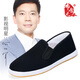 布舍元傳統(tǒng)千層一腳蹬防臭老北京布鞋休閑中老年男鞋牛筋底YW3PT 41碼