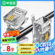 畢亞茲 電話水晶頭 6P2C 2芯電話線接頭 RJ11語音電話線水晶頭 50個裝 TT23