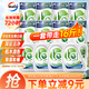 威露士la有氧洗衣液松木香16斤套裝（瓶1L*4+補(bǔ)充袋裝500ml*8）