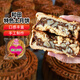 如紫蘭【新疆特產(chǎn)】和田土月餅禮散裝 傳統老手工玫瑰核桃果仁中秋送禮 店長(cháng)推薦】和田土月餅130g*12散