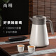 尚明燜茶壺家用泡茶保溫壺大容量養(yǎng)生悶壺燜燒泡茶壺辦公室悶白茶壺 白色 1L