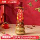 光多拉喬遷之喜裝飾儀式用品搬家禮物入宅裝飾品五谷豐登雜糧擺件 大號