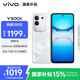 vivo Y300t 8GB+256GB 巖白 國家補(bǔ)貼 6500mAh超薄藍(lán)海電池 天璣7300長久流暢芯 全功能NFC AI手機(jī)