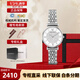 安普里奧·阿瑪尼（Emporio Armani）手表女士滿天星時尚鑲鉆休閑潮流腕表送女友七夕七夕送禮 AR1925