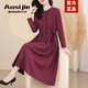 奧絲婕（Aosijie）高端品牌長袖連衣裙2025春秋新款氣質(zhì)優(yōu)雅減齡顯瘦貴夫人打底長裙 酒紅色 XL