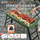 尚烤佳（Suncojia）304不銹鋼烤網(wǎng)加厚燒烤爐戶(hù)外家用便攜木炭燒烤架碳烤羊肉串套裝