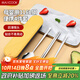 美廚（maxcook）316L不銹鋼筷子勺子叉子餐具套裝 便攜式筷勺四件套 藍MCGC1054