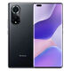 華為（HUAWEI）華為Huawei/nova 9正品手機 nova9pro全網(wǎng)通5G雙卡鴻蒙曲屏NFC游戲工作老人學(xué)生機 亮黑色 8+128【全網(wǎng)通】 華為nova9pro【曲面】帶NFC