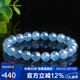 石玥珠寶8-9mm精品海藍(lán)寶石手串本命年轉(zhuǎn)運(yùn)珠天然水晶手鏈男女士款禮物