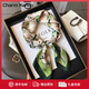 Charm Kendo真絲絲巾女2026新款小方巾桑蠶絲領(lǐng)巾裝飾圍脖生日禮物送女友媽媽 米色 送老婆女朋友高級感實(shí)用