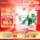 伊利金典3.8g乳蛋白 有機(jī)脫脂純牛奶250ml*10盒 0脂肪 禮盒裝
