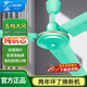 遠東遠東吊扇家用大風(fēng)量工業(yè)扇電風(fēng)扇學(xué)校工廠(chǎng)吊頂扇樓頂扇1.4米56吋 56寸綠色三葉壁控【純銅】
