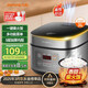 九陽電飯煲3L家用迷你智能微壓電飯鍋3升小容量多功能全自動(dòng)小型煮飯鍋 30FZ630【金屬機(jī)身柴火飯】 3L