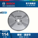 博世（BOSCH） 裝修級(jí)硬質(zhì)合金圓鋸片木工鋁合金電鋸切割片電圓鋸片 10寸120齒【鋁用】250*25.4mm