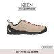 KEEN科恩Jasper麂皮輕量露營(yíng)登山徒步男鞋低幫防滑戶(hù)外功能鞋銀貂色  44.5