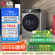 LG小旋風(fēng)系列 10kg家用雙轉(zhuǎn)子變頻熱泵烘干機(jī)除菌除螨雙重絨毛過濾  銀RH10V9PV2WR國家補(bǔ)貼以舊換新