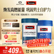 Swisse斯維詩男士復(fù)合維生素120片+雄風(fēng)片120片維生素B族維生素C牡蠣精