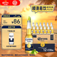 科羅娜（CORONA）特級啤酒330ml*12瓶啤酒整箱裝經(jīng)典拉格 