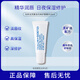 馬林戈茨莫吉托薄荷味潤唇膏10ml 唇膜保濕滋潤馬林狗子護(hù)唇精華男女通用