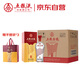 五糧液股份 五糧金樽 精品 濃香型白酒 52度 500mL*6瓶 整箱裝 升學(xué)宴