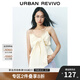 UR2025春季新款女時(shí)尚設(shè)計(jì)感短款立體蝴蝶結(jié)吊帶衫UYU250057 米白 (偏短) S