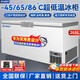 中科西冷超低溫冰柜零下-60度【凍金槍魚(yú)海鮮】大容量家用儲存臥式冰箱-40-80細胞級深冷高檔食材保存箱 268L（三種可選） -45度(-15度至-45度可調)