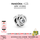 潘多拉（PANDORA）春綠色永恒循環(huán)串飾綠色飾品配件diy串珠七夕情人節(jié)禮物送女友 透明永恒循環(huán)串飾 均碼