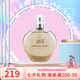 詹妮弗.洛佩茲（Jennifer Lopez） 故我女士香水 小眾香清新花香調(diào) 【七夕情人節(jié)禮物】 故我濃香水100ml