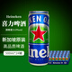 喜力新加坡原裝進(jìn)口喜力啤酒無(wú)醇無(wú)酒精0度酒女士酒 黃啤易拉罐 330mL 24罐 【無(wú)醇啤酒】9月到期